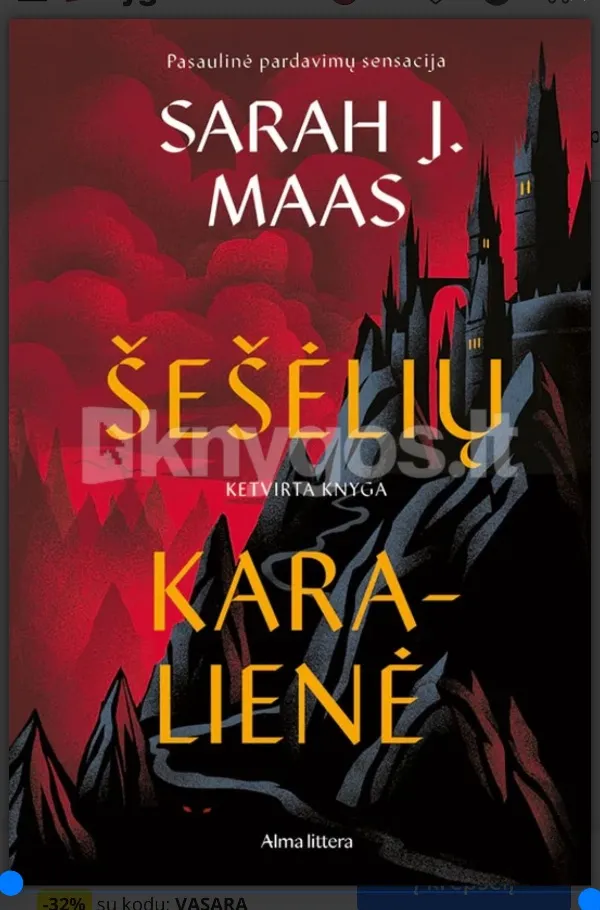 Šešėlių karalienė