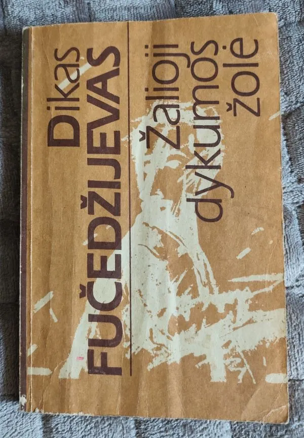 Žalioji dykumos žolė