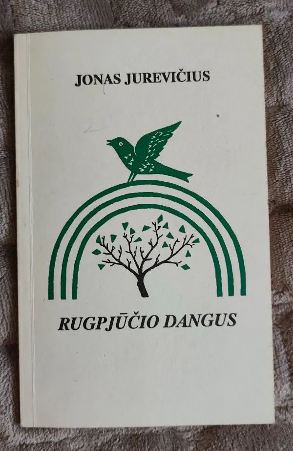 Rugpjūčio dangus