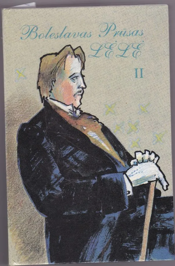 Lėlė   II