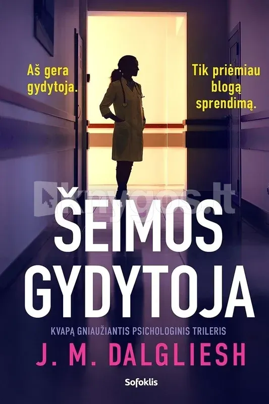 Šeimos gydytoja