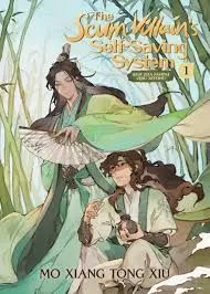 Book 1 of 4: The Scum Villain's Self-Saving System: Ren Zha Fanpai Zijiu Xitong