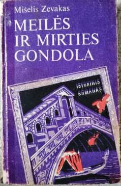 Meilės ir mirties gondolos