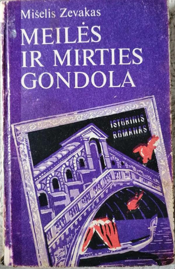 Meilės ir mirties gondolos