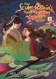Book 2 of 4: The Scum Villain's Self-Saving System: Ren Zha Fanpai Zijiu Xitong