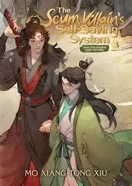 Book 3 of 4: The Scum Villain's Self-Saving System: Ren Zha Fanpai Zijiu Xitong
