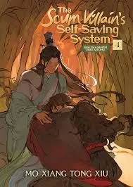 Book 4 of 4: The Scum Villain's Self-Saving System: Ren Zha Fanpai Zijiu Xitong