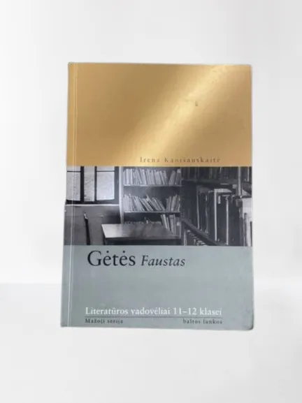 Gėtės Faustas