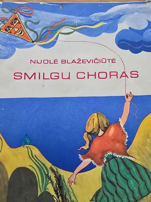 Smilgų choras