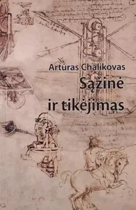 Sąžinė ir tikėjimas