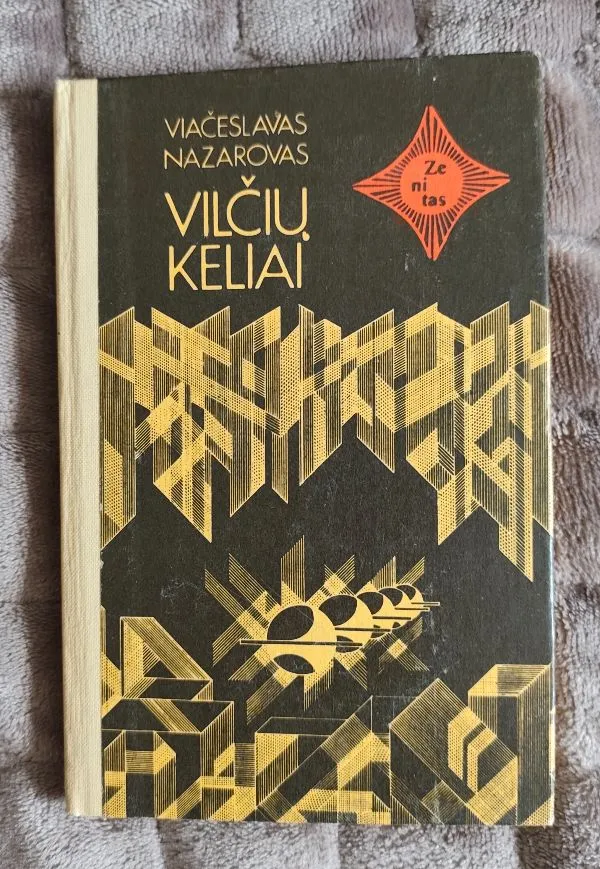 Vilčių keliai