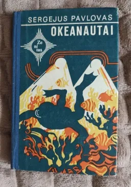 Okeanautai