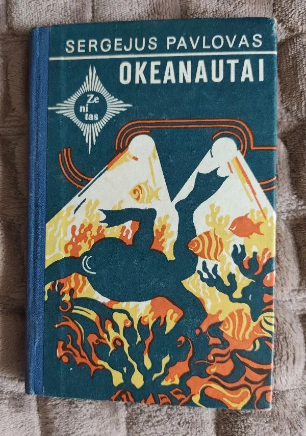 Okeanautai