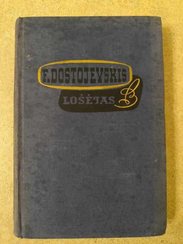 Lošėjas
