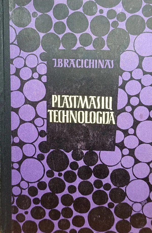 Plastmasių technologija (1966)