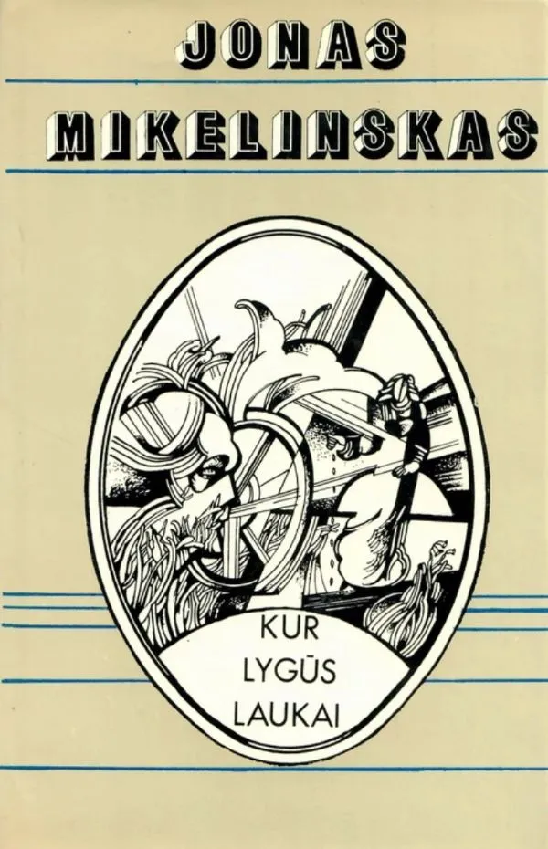 Kur lygūs laukai (1987 )