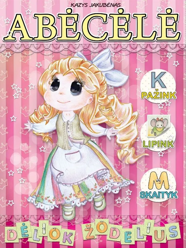 Abėcėlė