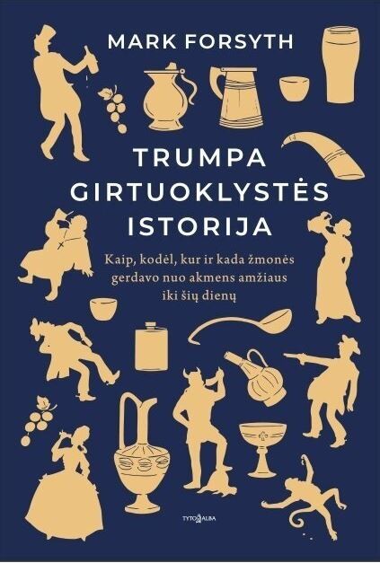 TRUMPA GIRTUOKLYSTĖS ISTORIJA