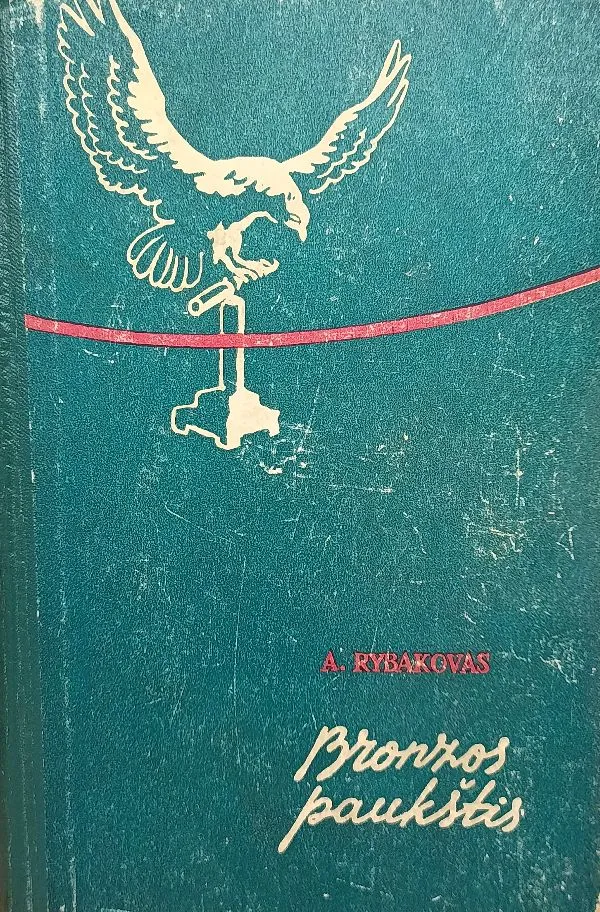 Bronzos paukštis