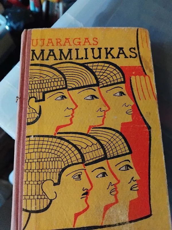 Mamliukas
