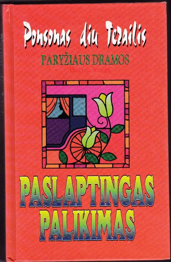 Paslaptingas palikimas