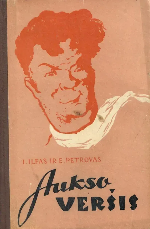Aukso veršis