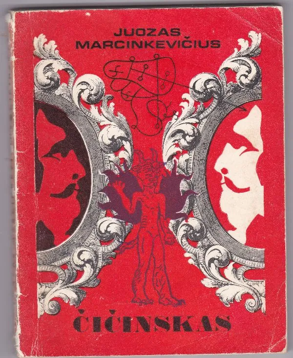 Čičinskas