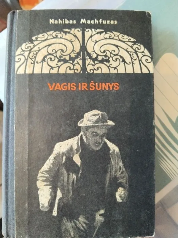 Vagis ir šunys