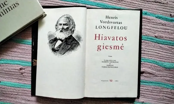 Hiavatos giesmė
