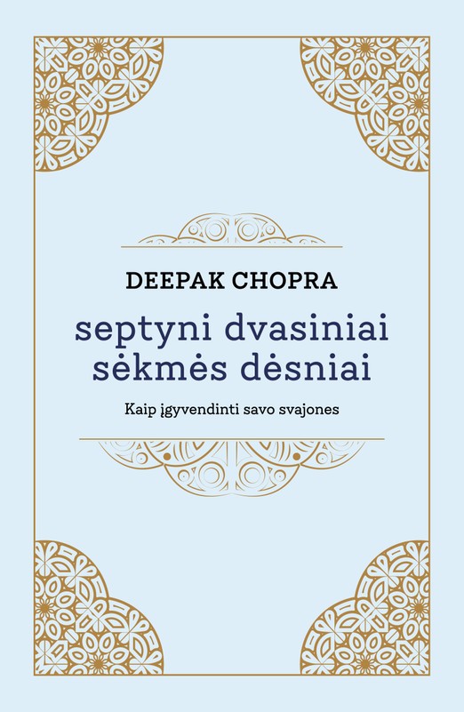 SEPTYNI DVASINIAI SĖKMĖS DĖSNIAI