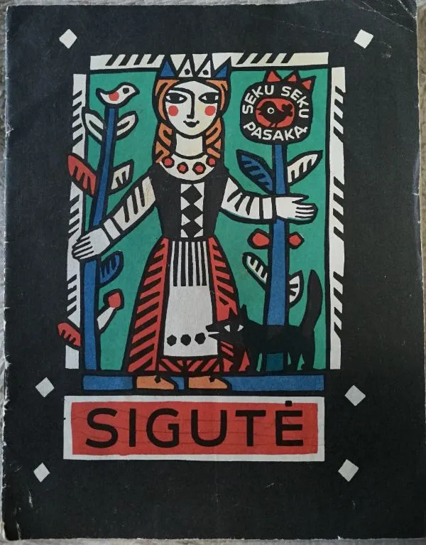 Sigutė