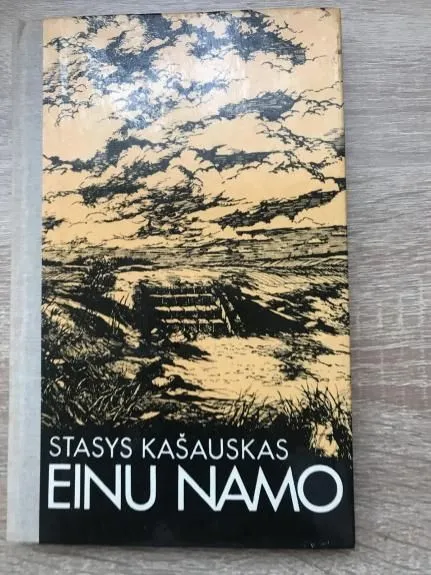 Einu namo