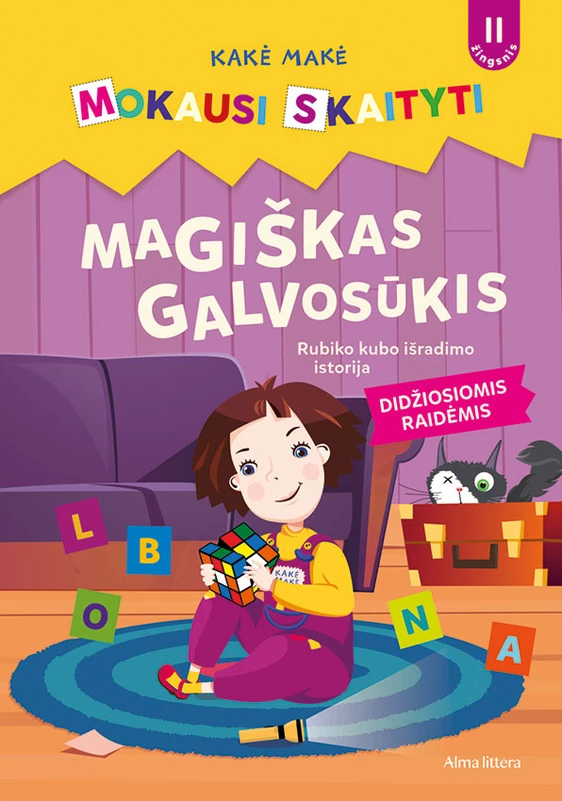 Kakė Makė