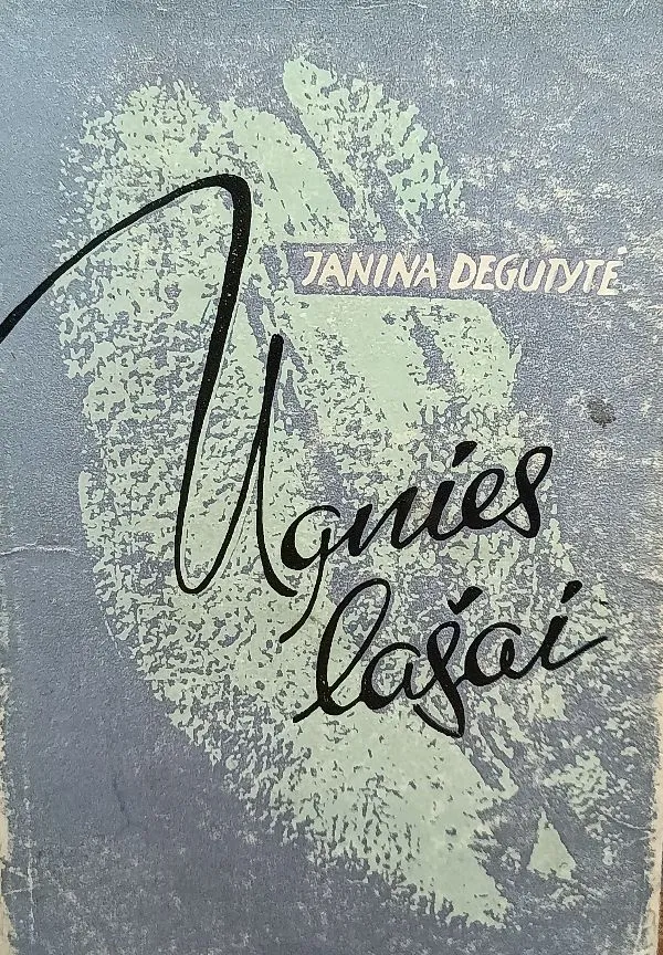 Ugnies lašai