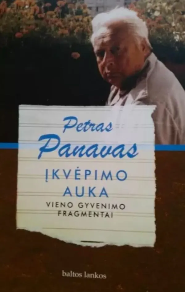 Įkvėpimo auka. Vieno gyvenimo fragmentai