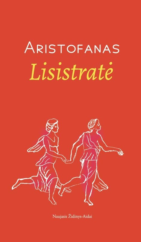 Lisistratė