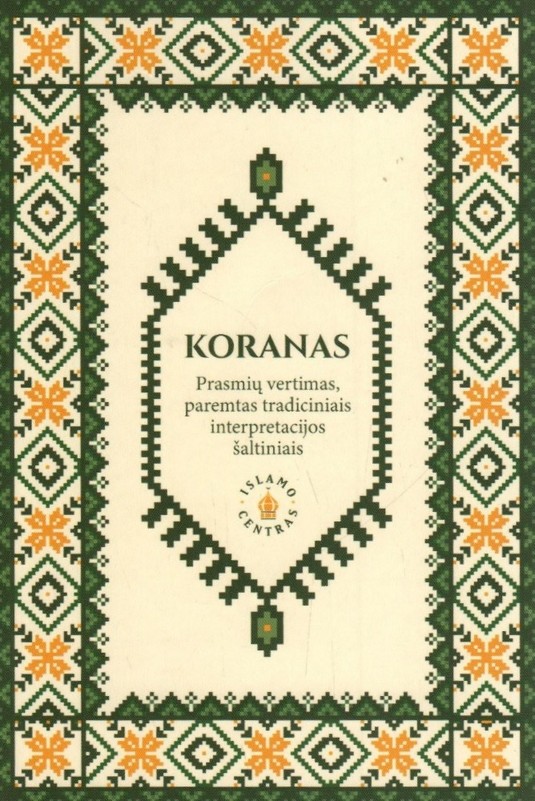 Koranas