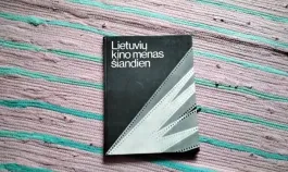 Lietuvių kino menas šiandien