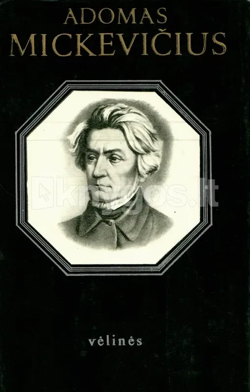 Vėlinės