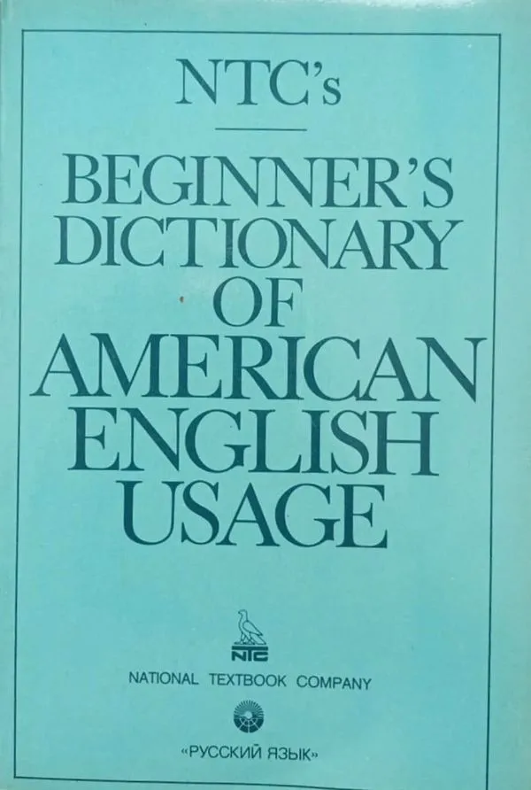 Beginner's dictionary of american english usage