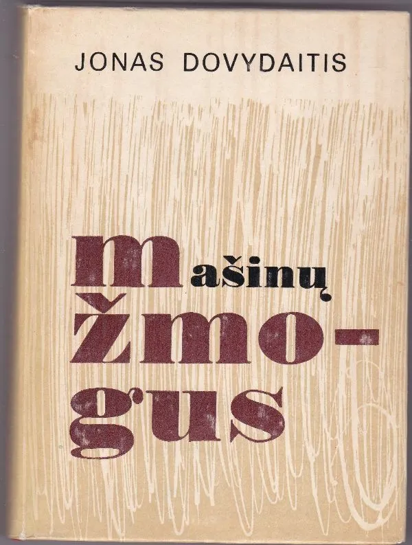 Mašinų žmogus