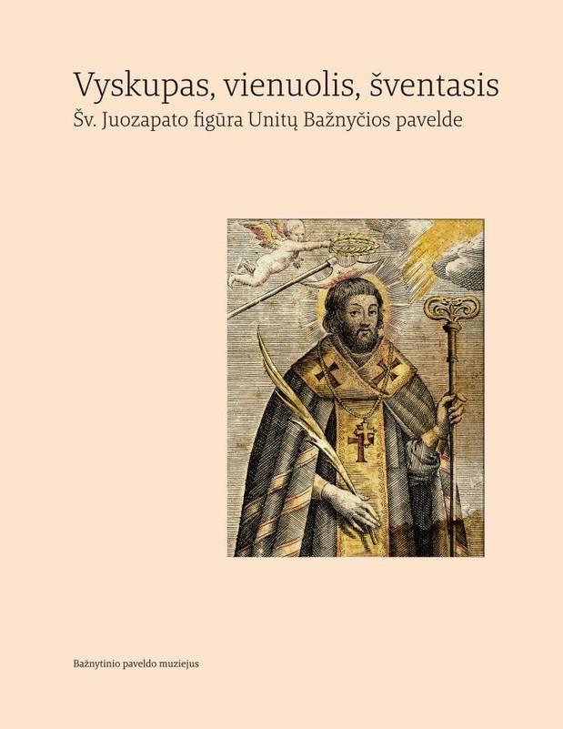 Vyskupas, vienuolis, šventasis