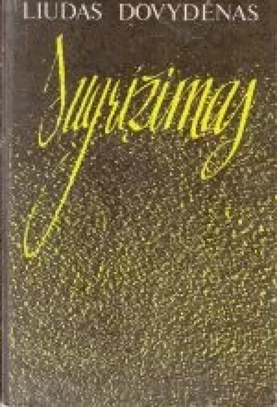 Sugrįžimas