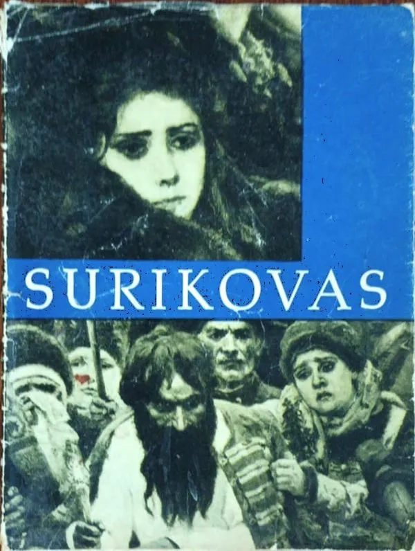Surikovas