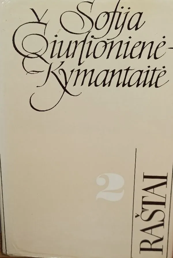 Raštai II (1987 m.)