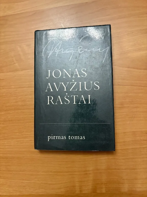 Raštai Į tomas