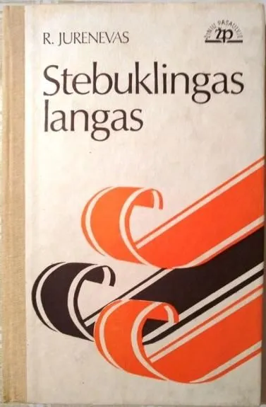 Stebuklingas langas ( trumpa pasaulinio kino istorija)
