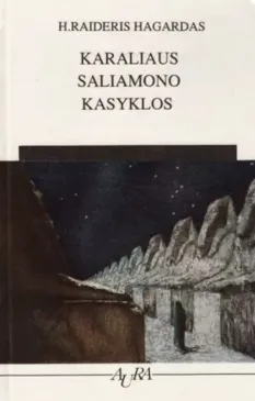 Karaliaus Saliamono kasyklos 1991