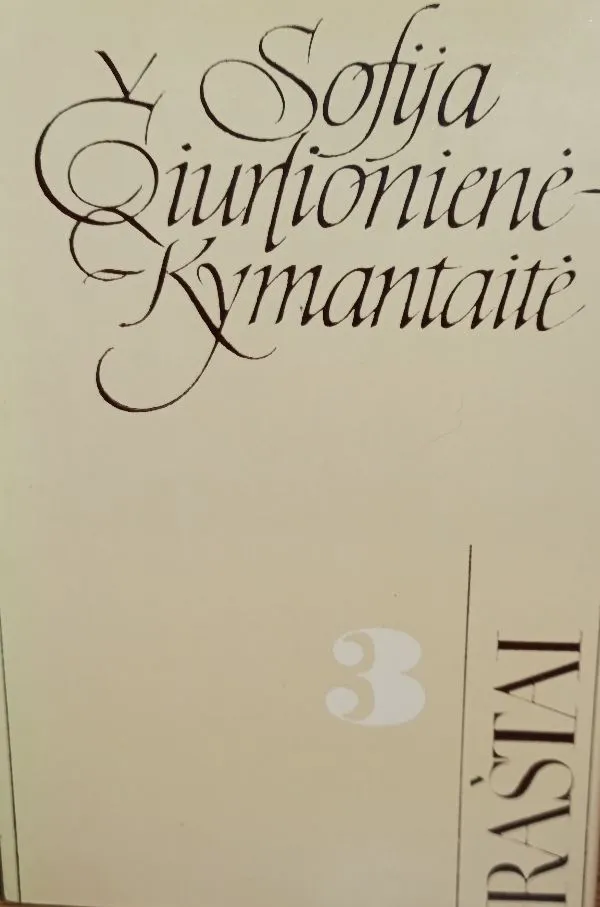 Raštai, III tomas (1988 m.)