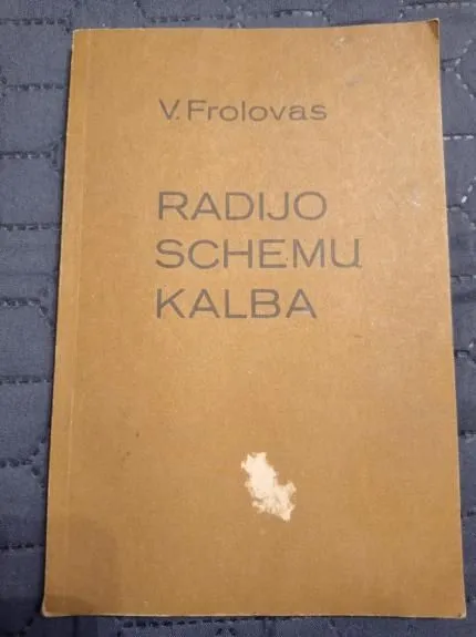 Radijo schemų kalba